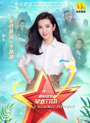 如何快速提升战争纪元2中的资源获取效率